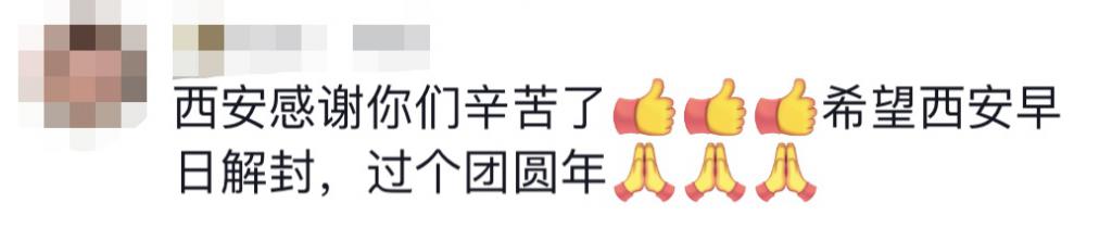 貴E、青C、甘A、鄂Q、皖L……都來了！