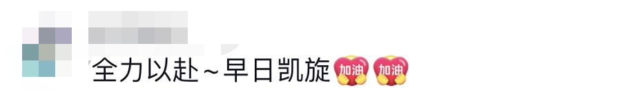 貴E、青C、甘A、鄂Q、皖L……都來了！