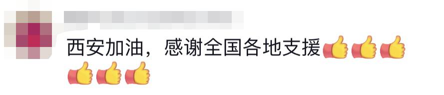 貴E、青C、甘A、鄂Q、皖L……都來了！