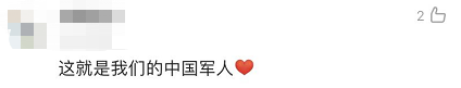 全體都有，搬！