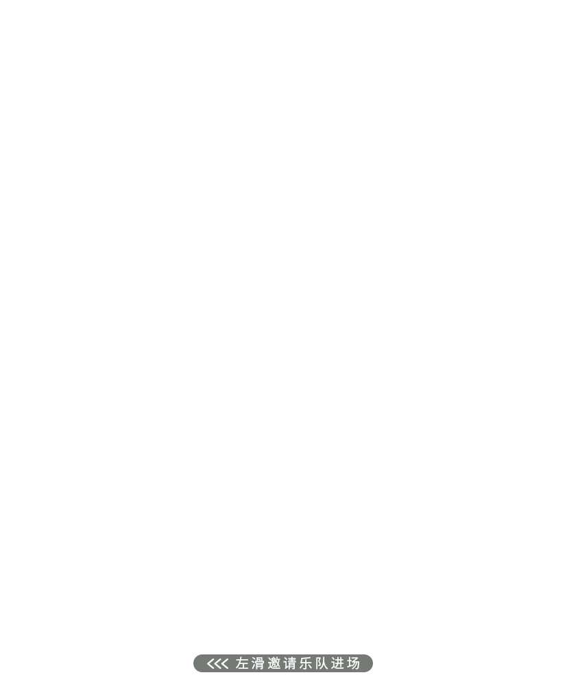 敦煌壁畫里的清明，不止雨紛紛