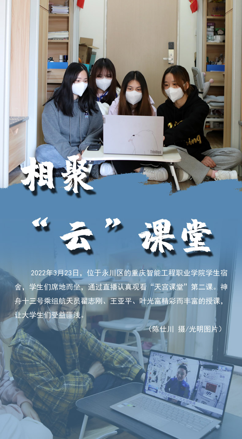 【海報】守護校園“疫線” 高校這么做！