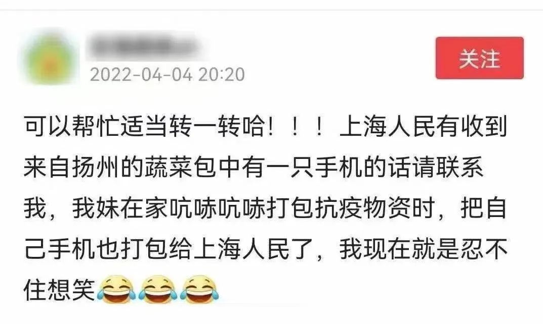 這8個細(xì)節(jié)，讓人忍不住淚目！