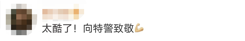 驚險(xiǎn)！這不是電影畫面