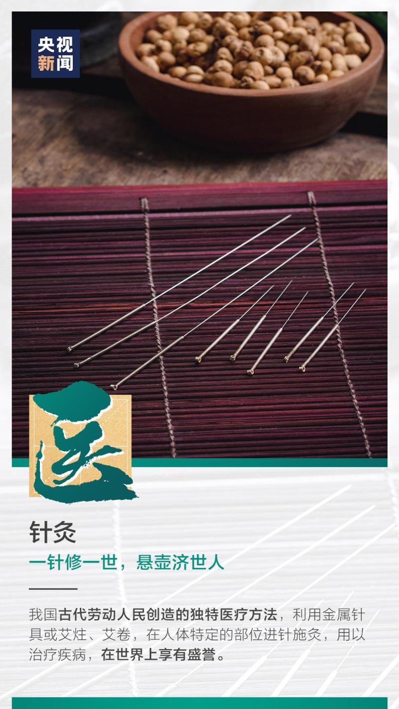 這也太浪漫了吧！