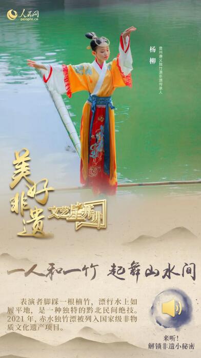 中國(guó)人有多少絕活兒？藏不住了！