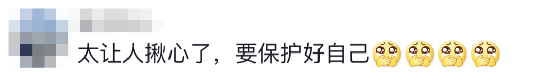 6名消防員，都平安?。?！