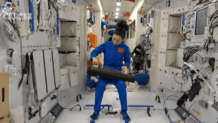 宇宙級浪漫！這是中國人獨有的巧思！
