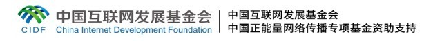 【大道共通】這，就是文明之路丨文旅交融 搭建共謀共建“彩虹橋”