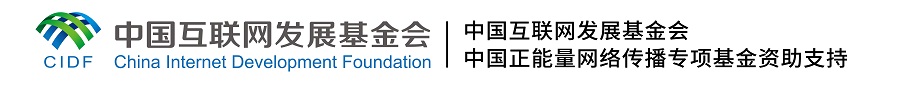 【我家鄉(xiāng)的文明遺存】煥新啦！老手藝丨一把面團(tuán)塑萬(wàn)象，花樣演繹新國(guó)潮