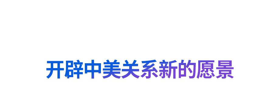“道之所在，雖千萬人吾往矣”