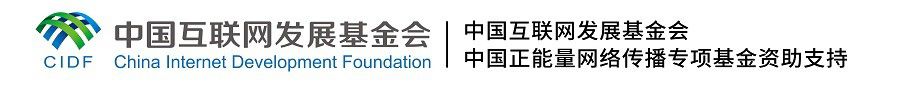 【文化拾遺 魅力泉州】有聲手賬｜創(chuàng)新發(fā)展，讓花燈非遺綻放光彩