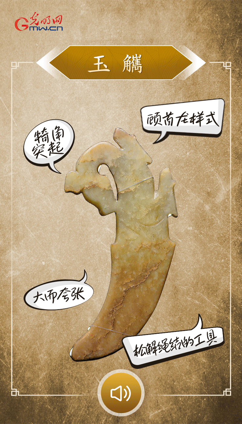 文物會(huì)說話 | 殷墟博物館新館開館啦，帶你奔赴“千年之約”