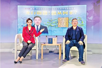 龍行龘龘，龘從何來？有什么字面背后的意義？