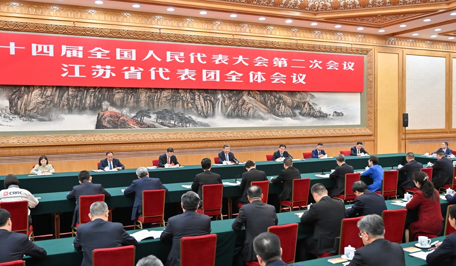 學(xué)習(xí)進(jìn)行時(shí)丨發(fā)展新質(zhì)生產(chǎn)力，習(xí)近平總書(shū)記強(qiáng)調(diào)“因地制宜”