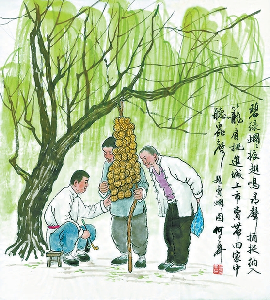 “萬(wàn)蟈來朝”有或無(wú)