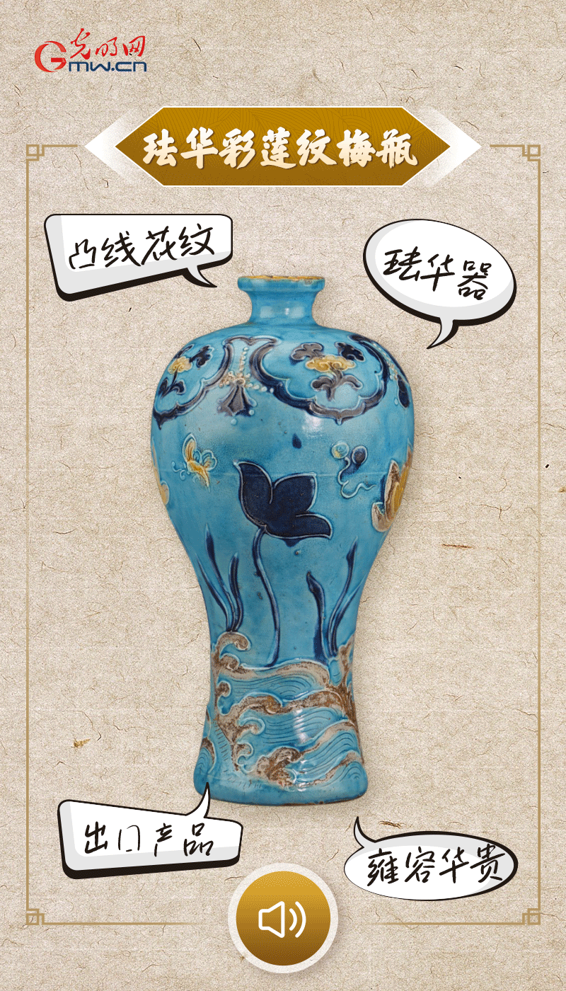 文物會(huì)說話 |@所有人，帶你看看“十大考古新發(fā)現(xiàn)”的新故事