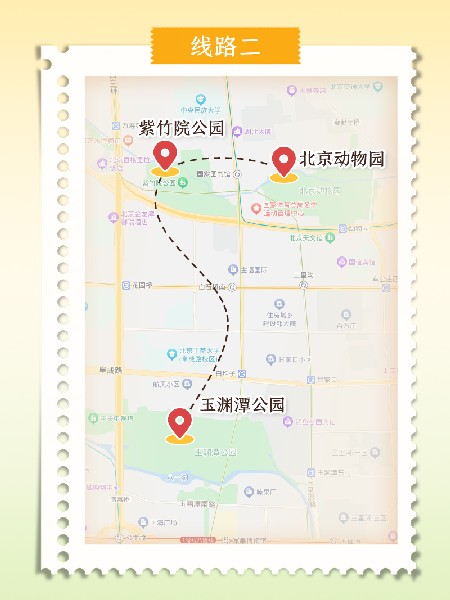 追花指南第二期！京城三月里最撩人的玉蘭觀賞地