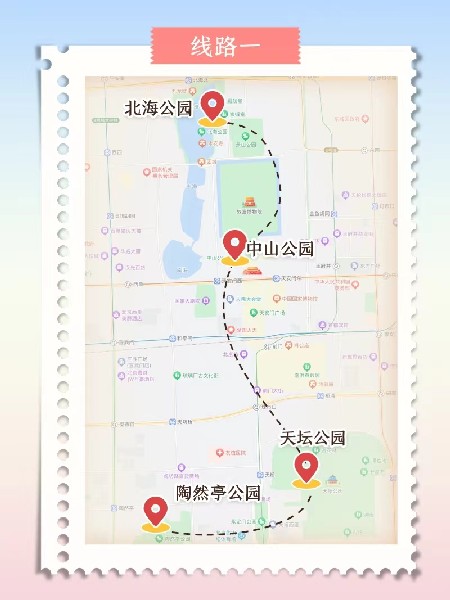 追花指南第三期！別等了 今天就去和桃花撞個(gè)滿懷