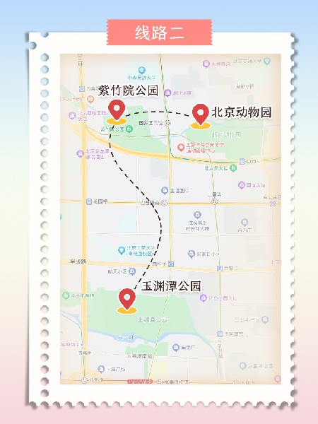 追花指南第三期！別等了 今天就去和桃花撞個(gè)滿懷