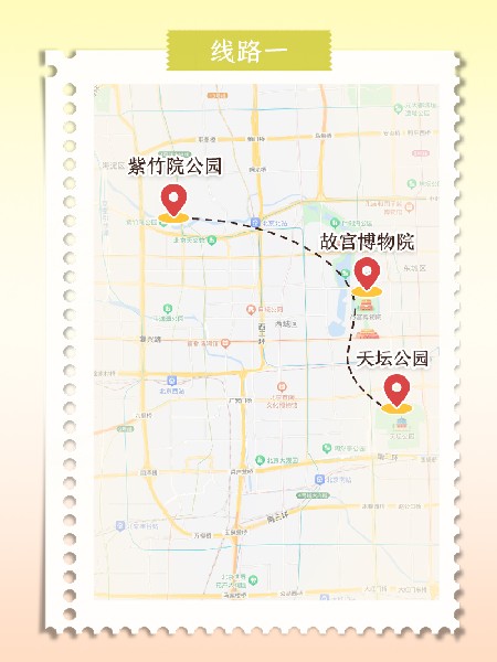 追花指南第六期！杏花雨 楊柳風(fēng) 北京最美的杏花在這里