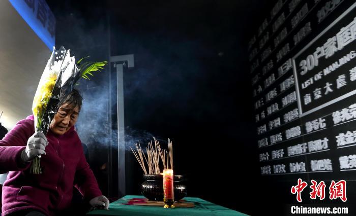 王素明參加南京大屠殺死難者遺屬家祭活動(dòng)啟動(dòng)儀式。(資料照片) 泱波 攝