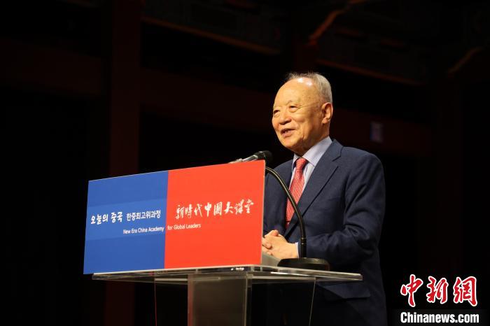 韓國賽爾文化財(cái)團(tuán)理事長池龍澤致辭?！≈袊v韓國大使館供圖