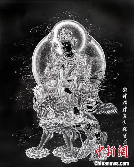 圖為朱增平創(chuàng)作的鍥金畫《敦煌榆林窟文殊菩薩》。(資料圖) 受訪者供圖