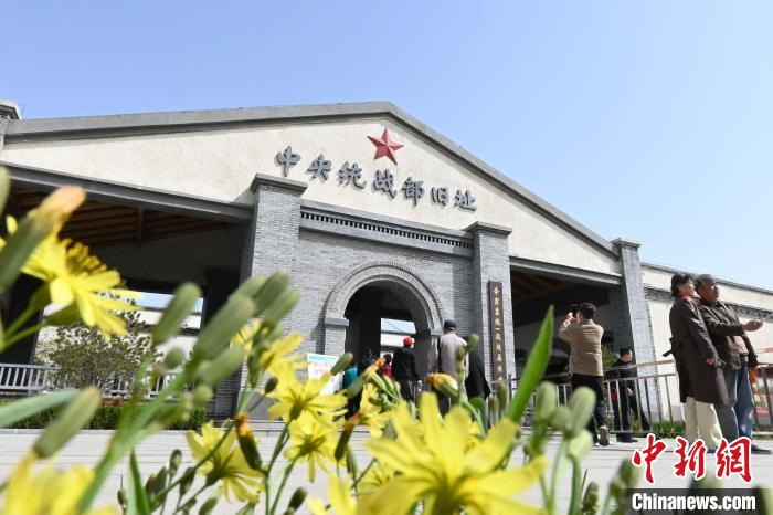 圖為位于李家莊的中共中央統(tǒng)戰(zhàn)部舊址?！〉杂鸺?攝