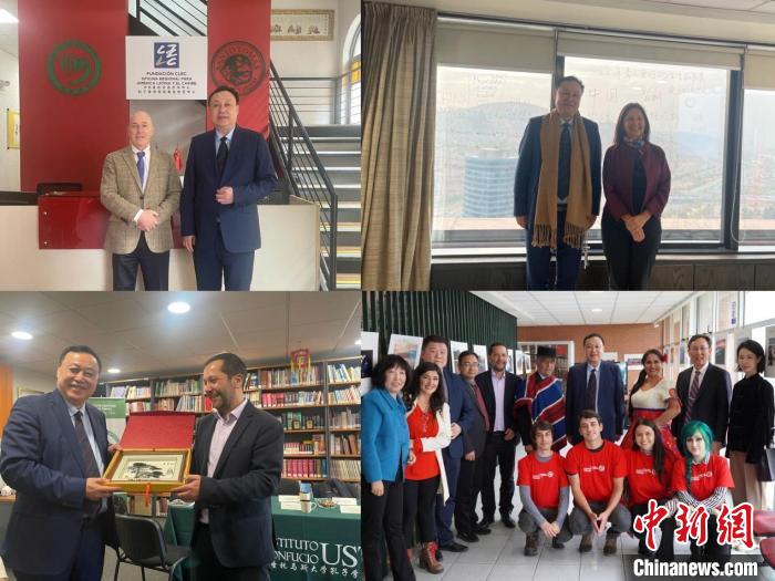 圖為智利站訪問留影?！“不沾髮W(xué)供圖。
