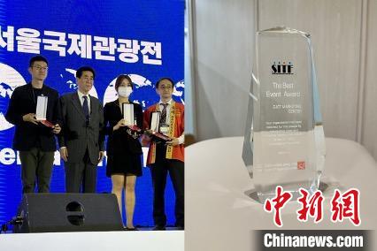 “詩畫浙江”展臺(tái)獲“最佳組織獎(jiǎng)”?！《≌裾?攝