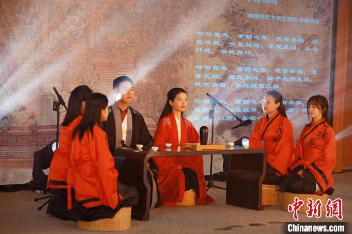 2023年閩南詩歌節(jié)開幕式暨詩歌朗誦會現場?！￠}南師范大學供圖