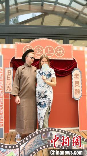外交官們的上海風韻時裝秀。　華東師范大學供圖