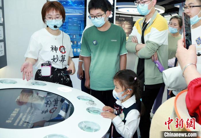 中科院公眾科學日：“科普盛宴”讓公眾“遇見科學、預見未來”