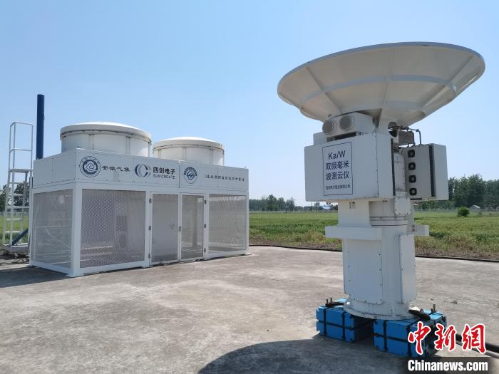 壽縣國(guó)家氣候觀象臺(tái)內(nèi)各種觀測(cè)設(shè)備?！侨?攝