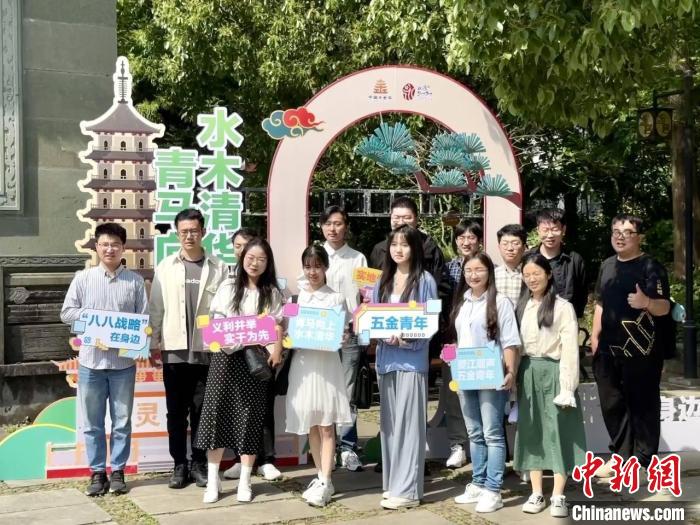 宣講團成員在永康市合影?！吴晫?攝