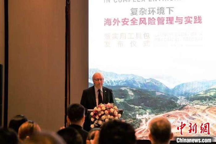 圖為紅十字國際委員會主席中國事務(wù)個人特使、東亞地區(qū)代表處主任蒂埃里·梅拉致辭?！〖t十字國際委員會供圖