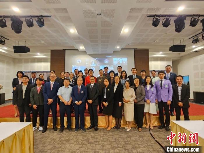 與會(huì)嘉賓合影。主辦方供圖
