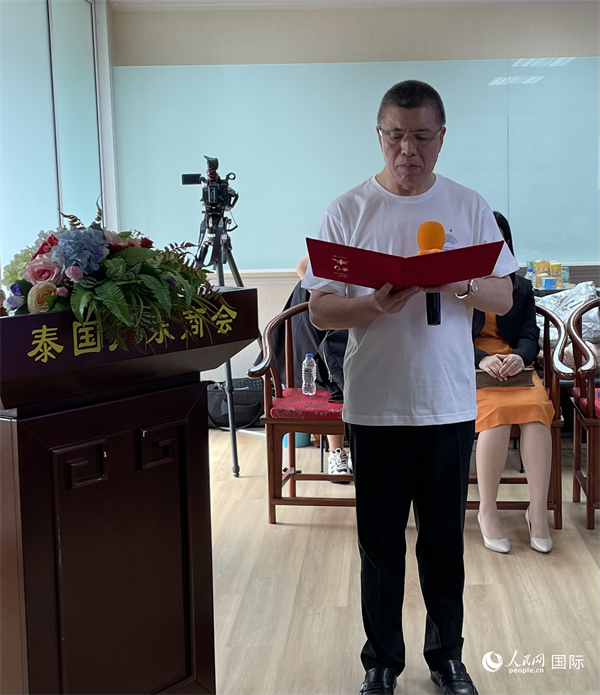 泰國浙江商會會長祁曉云受泰國華僑華人和駐泰各級商會機構(gòu)委托發(fā)出倡議，華僑華人群體將積極助力亞運會舉行。人民網(wǎng)記者 劉慧攝