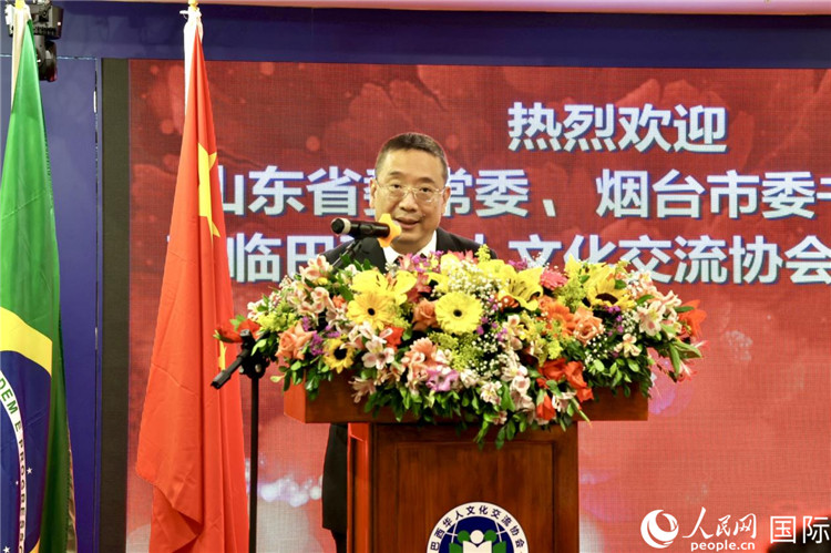 巴西華人文化交流協(xié)會主席上官建峰致辭。人民網(wǎng)記者宋亦然攝