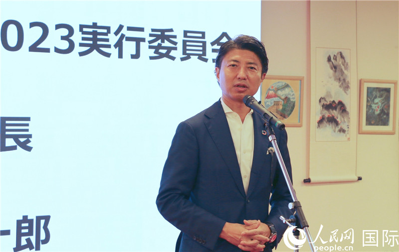 日本眾議院議員青柳陽一郎致辭。人民網 許可攝
