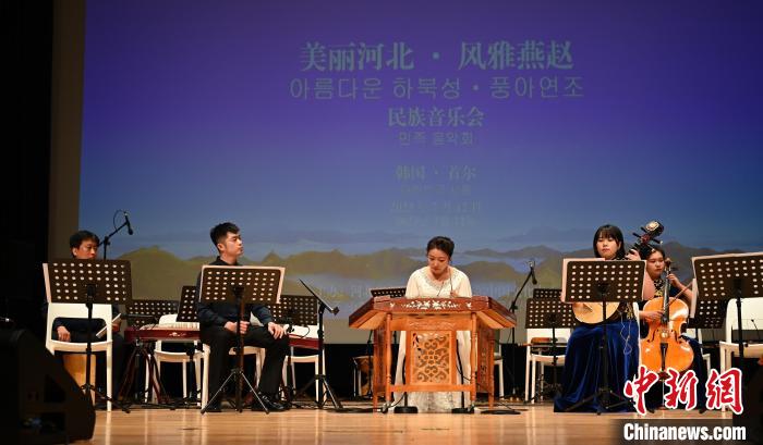 圖為音樂會現(xiàn)場。　首爾中國文化中心供圖