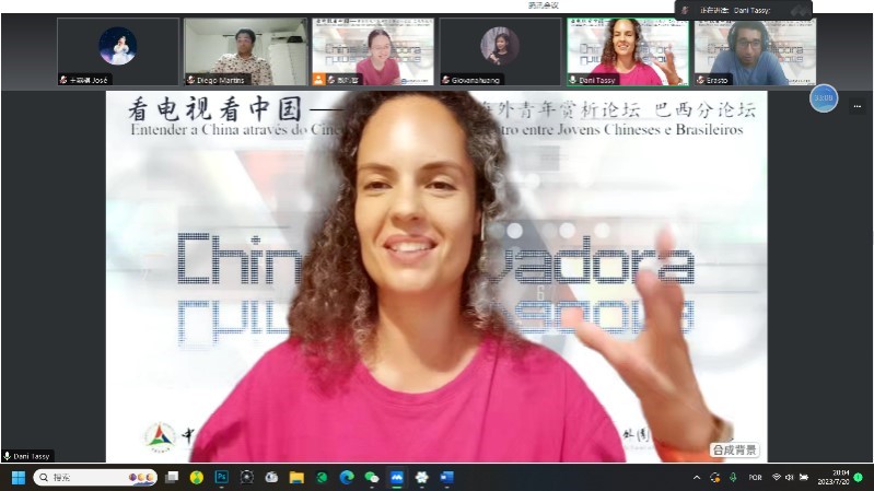 巴西演員李丹妮。 論壇截圖