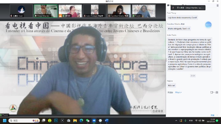 北京第二外國語大學的葡萄牙語外教安思鐸。 論壇截圖