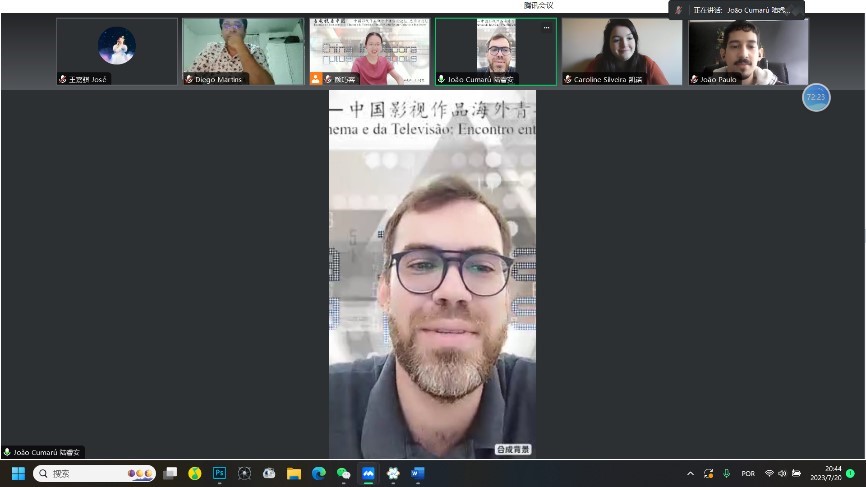 復旦大學中國政治與外交專業(yè)研究生、 巴西伯南布哥聯邦大學亞洲研究協(xié)調中心能源矩陣與環(huán)境研究副研究員陸睿安