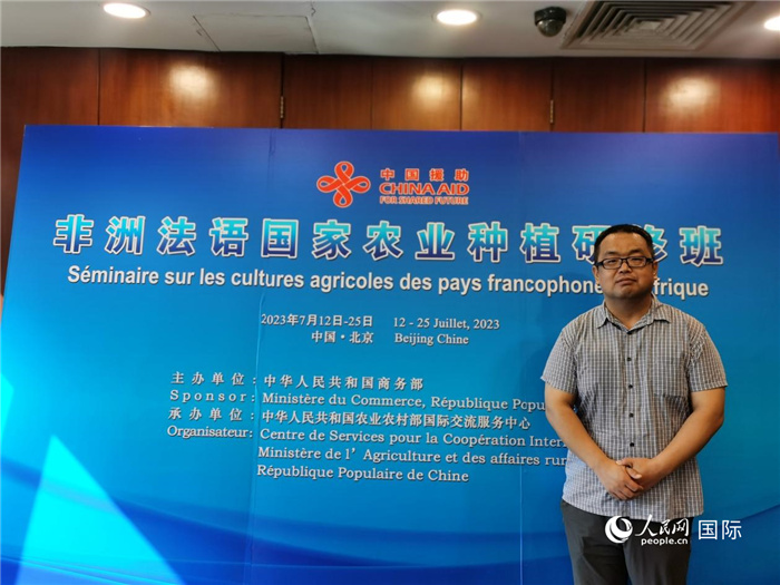 農(nóng)業(yè)農(nóng)村部全國(guó)農(nóng)業(yè)技術(shù)推廣服務(wù)中心正高級(jí)農(nóng)藝師孫釗。人民網(wǎng) 孫鴻宇攝