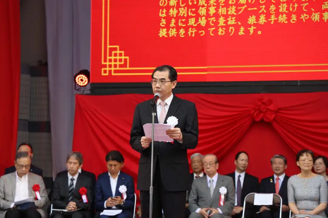 中國駐日本大使吳江浩出席活動開幕式并致辭。中國駐日本大使館供圖