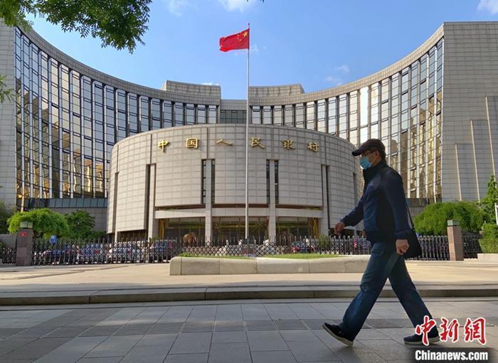  資料圖：中國人民銀行。<a target='_blank' href='/' _fcksavedurl='/'><p  align=