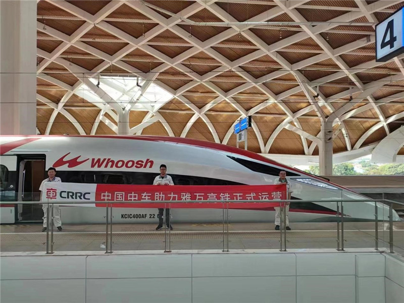 動(dòng)車組整裝待發(fā)。中車青島四方機(jī)車車輛股份有限公司供圖