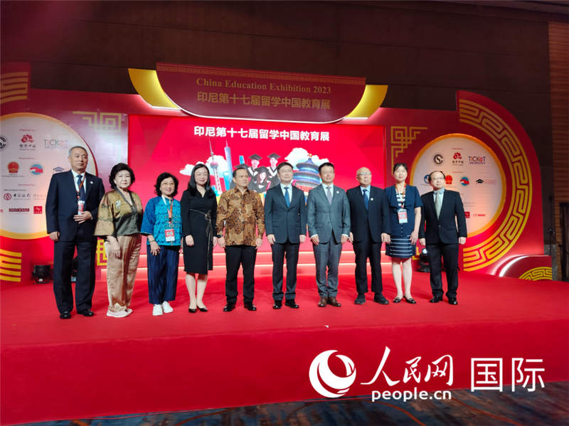 與會嘉賓合影。人民網(wǎng)記者  李培松攝